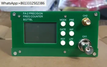 FA-2, 1 Hz-6 Hz/12,4 G, частотомер, 11 базисни пункта, 6 Hz /12,4 G, 5313153132
