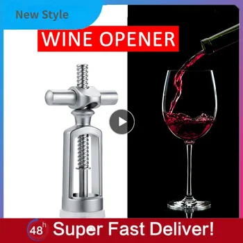 Отварачка за бутилки за вино, Гребец задръствания от с сплав, Преносим с кухненски аксесоар, Европейски Дизайн на тирбушон за червено вино