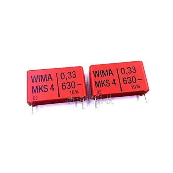 10ШТ/Веймарский кондензатор WIMA 630V 334 0,33 ICF 630V 330nF MKS4 Разстояние между крака 27,5 мм