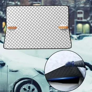 Автомобилно Магнитно Предното стъкло Защита от Снежна Покривка Повърхностен слой от алуминиево фолио Многоцелеви Лесна Инсталация 238x148 cm Водоустойчив
