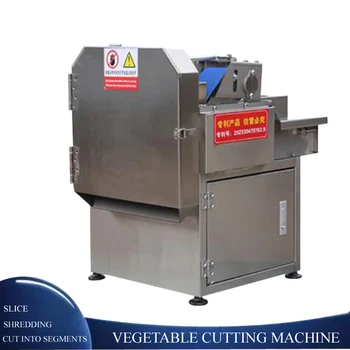 Индустриална овощерезка, машини за преработка на плодове и зеленчуци, търговски машина за рязане на зеленчуци