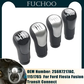 За Ford Fiesta и Fusion Transit Connect от 2002 до OEM стая: 2S6R7217AC, 1151765 Дръжка на ръчно превключване на предавките, Дръжка на скоростния автомобил
