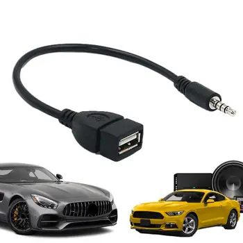 Кабел, аудиоадаптер, кабел-конвертор, висококачествени USB връзка, кабел адаптер за USB-свързване към кабелям автомобилния стереоразъема.
