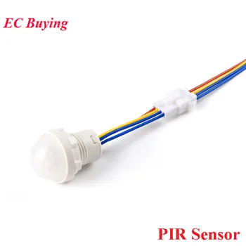 Мини-Инфрачервен Сензор PIR Модул за Детектор Smart Switch-Controller Сензор на Човека Ръчно Сканиране Корона Ac 85-265 В Дома на Вътрешно Led Осветление