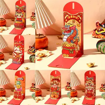 Плик за късмет, Китайски червени пликове, 3D Пари от Джоба на късмета си, 2024 Година на Дракона, Червен плик, 3D паричен плик