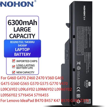NOHON За Lenovo LE G460 G470 Z460 Z470 V360 G465 G475 G560 G565 G570 G575 G770 V470 L09C6Y02 L09L6Y02 L09M6Y02 Батерия за лаптоп