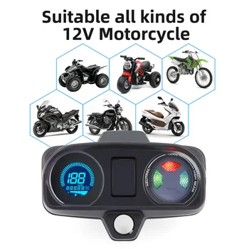Цифров LCD Километраж, табло Универсален Мотоциклет Инструмент за измерване на Скоростта Повечето Мотоциклети Панел Измерител на Нивото на Гориво 7 Цвята LED 12V