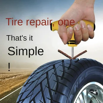 Инструмент за ремонт на гуми, обзавеждане за вакуумни гуми, специални инструменти за бърз ремонт на гуми, Мотор, електрически автомобил