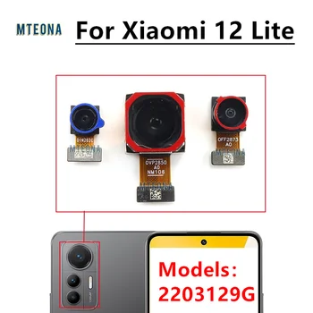 Оригиналната предната и задната камера за Xiaomi 12 Lite Selfie Предна Голяма задната страна на Основната широка макро-камера за обратно виждане и Гъвкав кабел