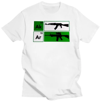 2019, Модни Гореща разпродажба, тениски за възрастни и деца с шарките на AK47 AR15, тениска НАП Cool Gun Отбраната за мъже - 1526C тениска