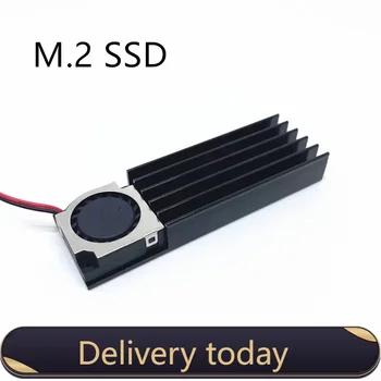 Охладител за твърд диск M. 2 SSD с Вентилатор Thermal pad 70x22x10 мм, Твърд диск за лаптоп ssd алуминиево ребро nvme 512